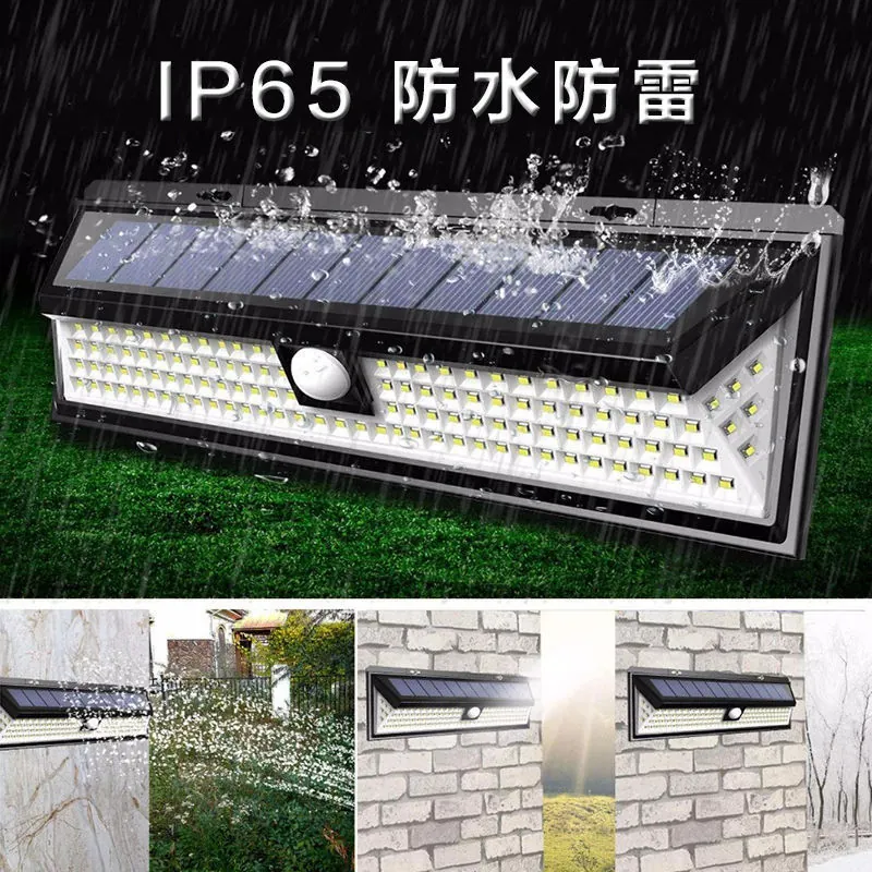 solar outdoor light, human body induction high power lighting, wall light, waterproof night light, high brightness garden light, automatic lighting